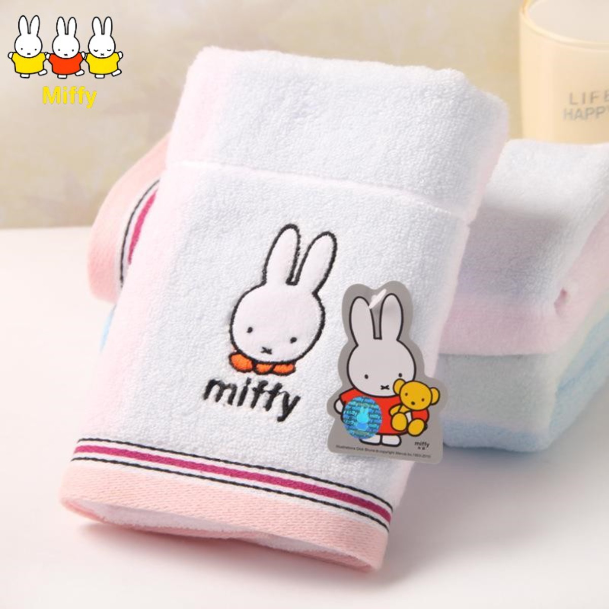 Home Goods Bathroom Accessories - Miffy Rabbit Pure Cotton Towel Cute