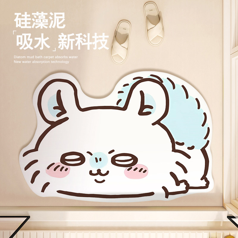 Home Bathroom Rugs - Cartoon Momonga Chiikawa Absorbent floor mat