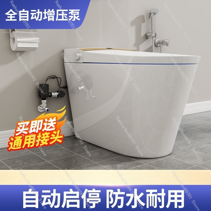 Smart Toilet Booster Pump Auto - đánh giá và giá Home Bathroom Pressure Pump