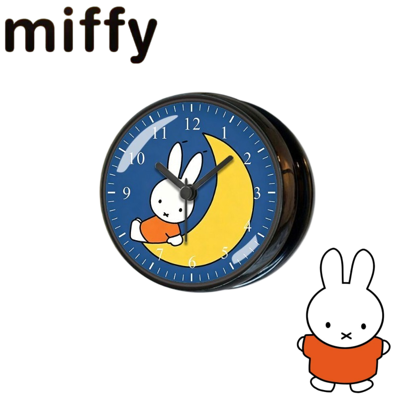 Miffy rabbit series cute creat - đánh giá và giá Home Goods Bathroom Accessories