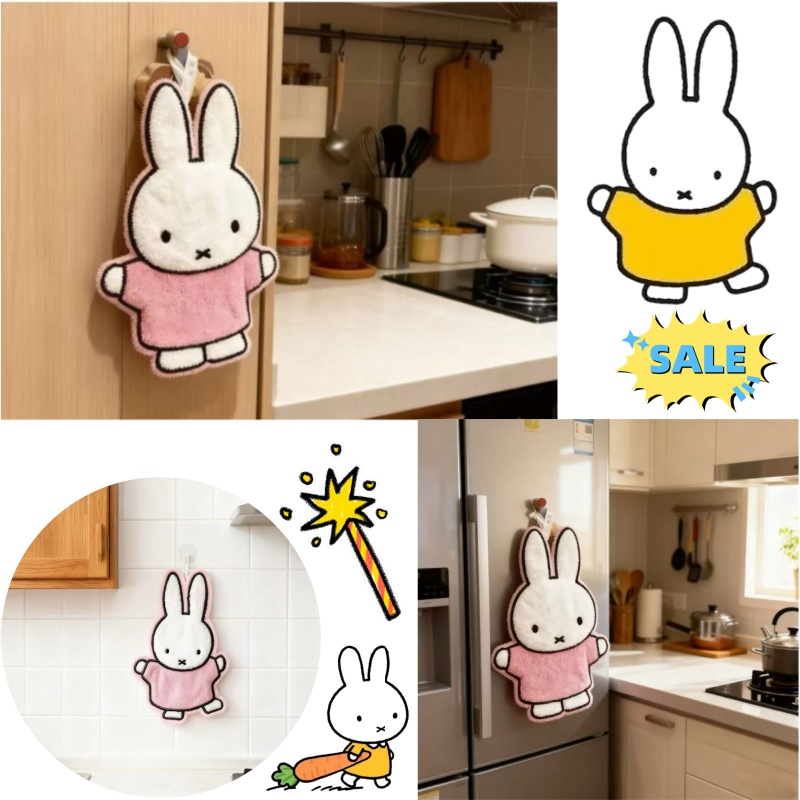 Cute Healing Series Miffy Rabb - đánh giá và giá Home Bathroom Movie