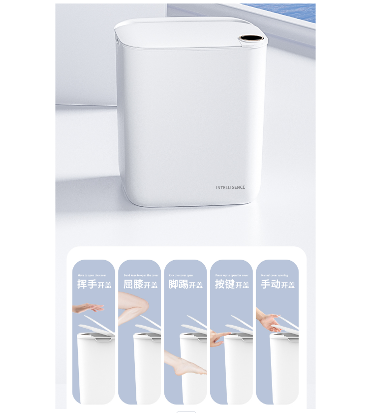 Smart Sensor Automatic Trash C - đánh giá và giá Home Bathroom Trash Can