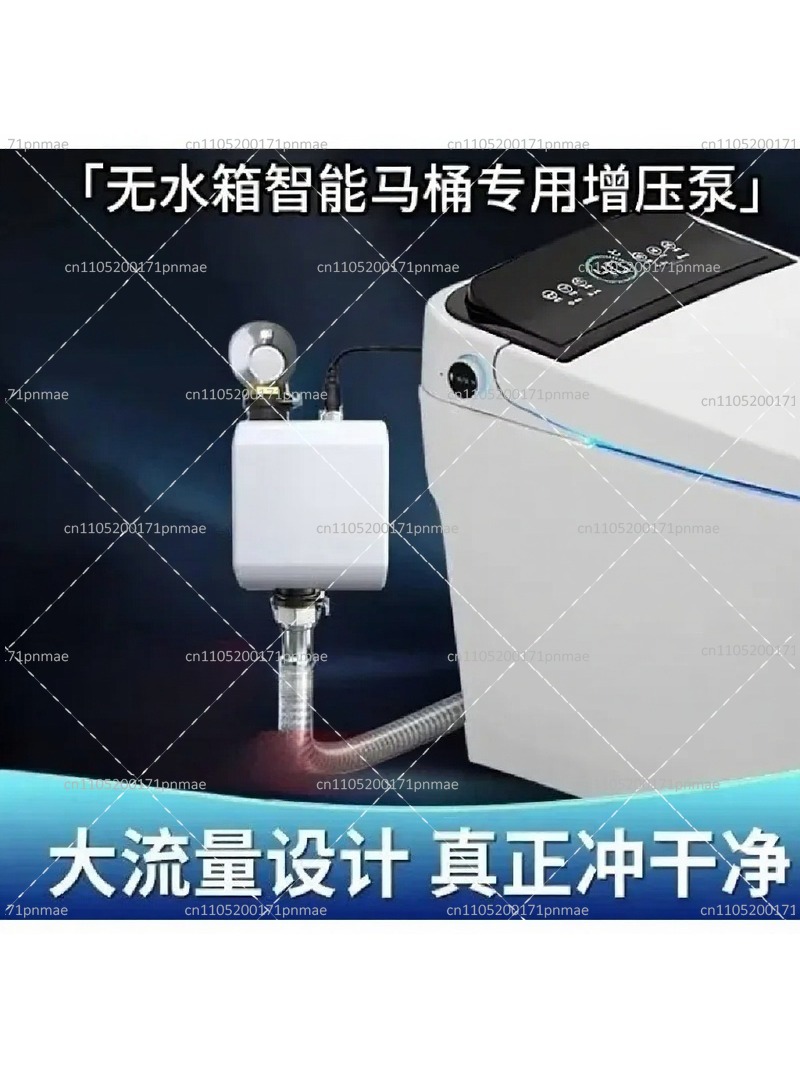 Smart Toilet Booster Pump High - đánh giá và giá Home Bathroom Pressure Pump