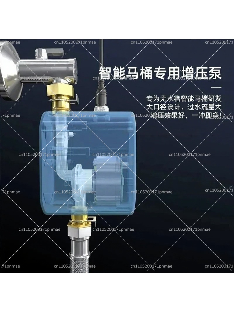 Smart Toilet Booster Pump High - đánh giá và giá Home Bathroom Pressure Pump