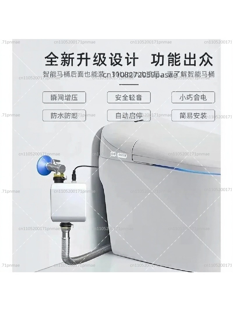 Smart Toilet Booster Pump High - đánh giá và giá Home Bathroom Pressure Pump