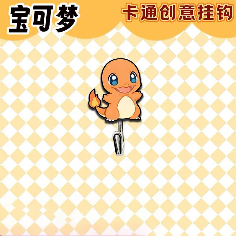 Cute and creative Pokémon-them - đánh giá và giá Home Bathroom Equipment