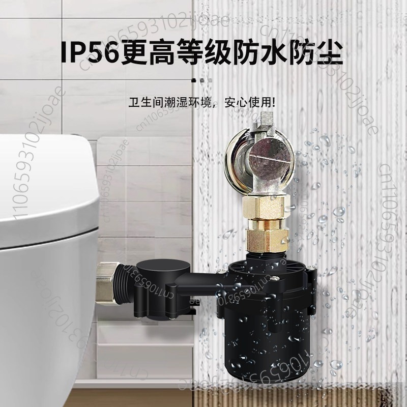Tankless Smart Toilet Booster  - đánh giá và giá Home Bathroom Pressure Pump