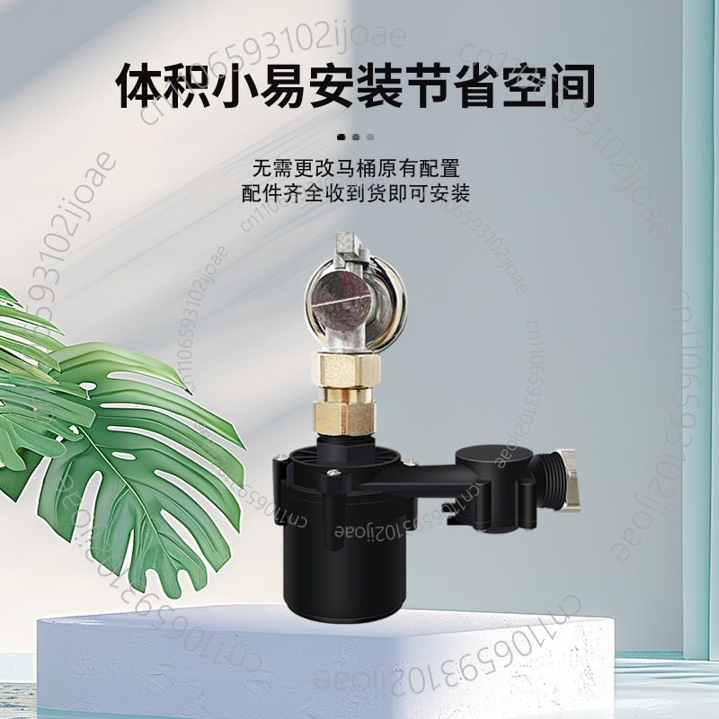 Tankless Smart Toilet Booster  - đánh giá và giá Home Bathroom Pressure Pump