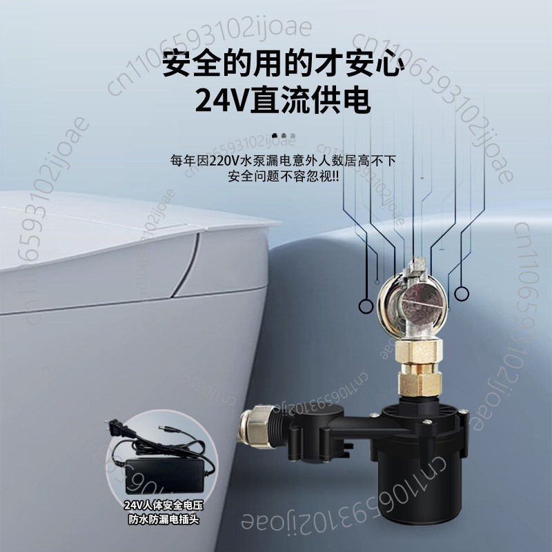 Tankless Smart Toilet Booster  - đánh giá và giá Home Bathroom Pressure Pump
