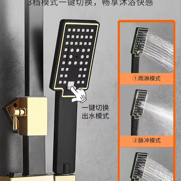 Black Gold Stainless Steel Sho - đánh giá và giá Home Bathroom Equipment