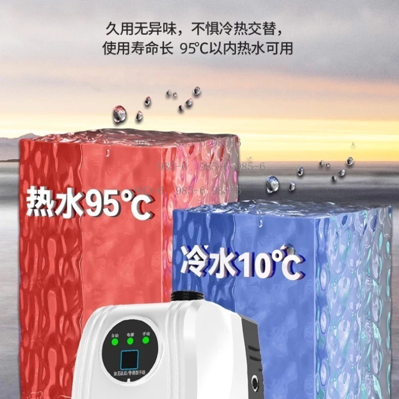 Silent Automatic Water Heater  - đánh giá và giá Home Bathroom Pressure Pump