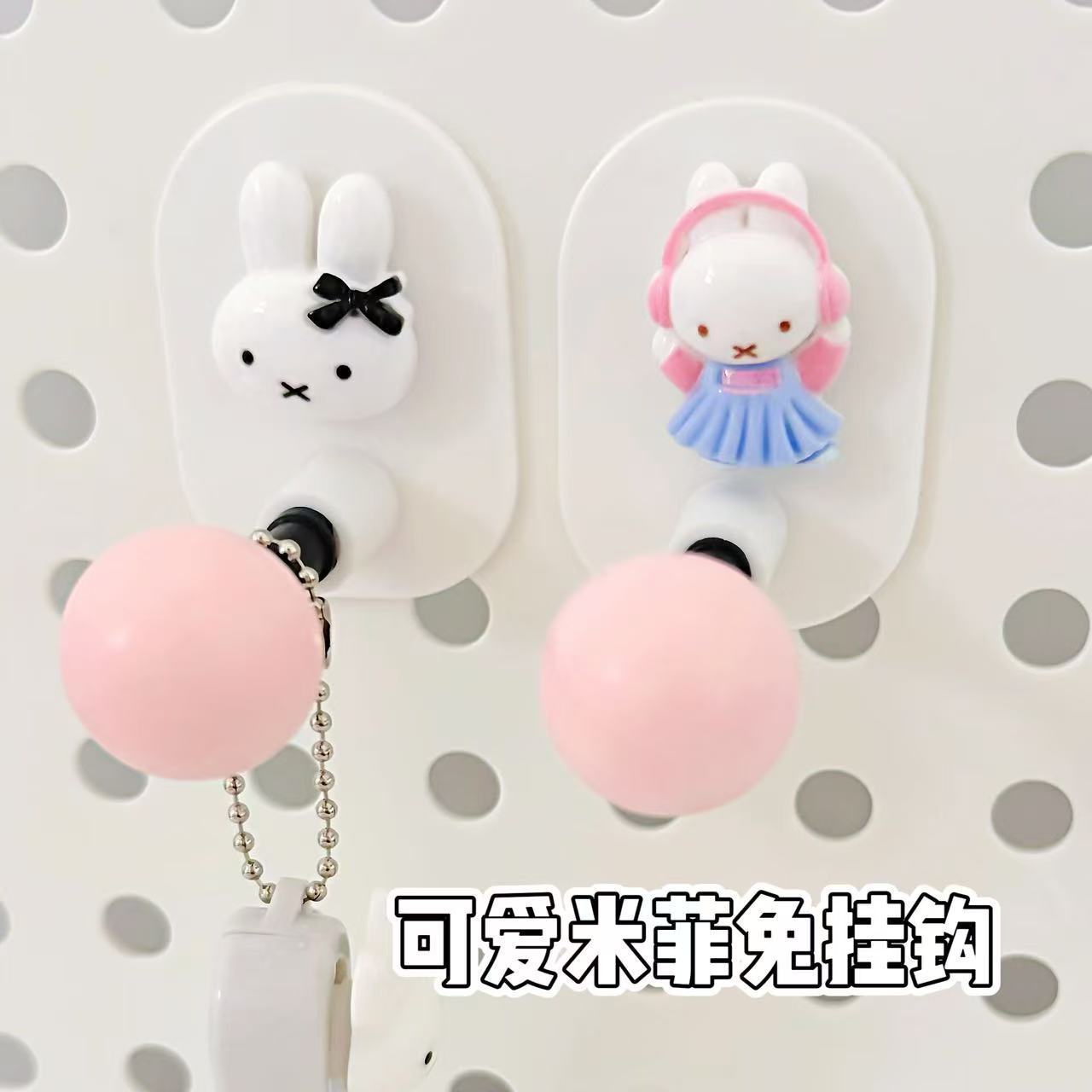Miffy Multifunctional Bathroom - đánh giá và giá Home Bathroom Movie