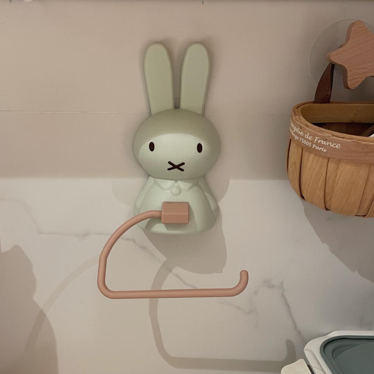 Miffy Multifunctional Bathroom - đánh giá và giá Home Bathroom Movie