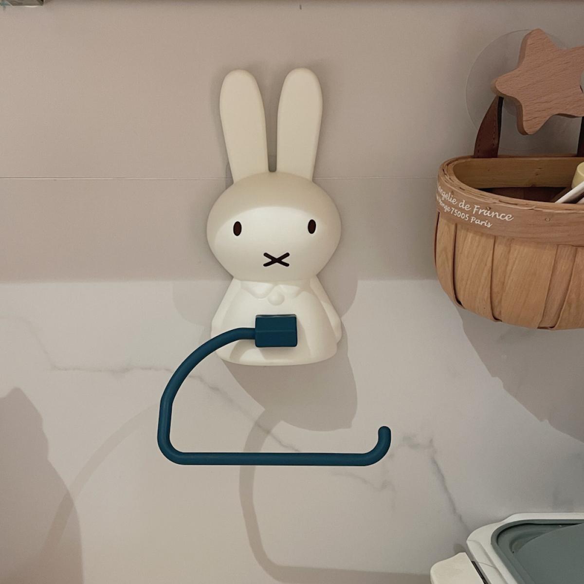 Miffy Multifunctional Bathroom - đánh giá và giá Home Bathroom Movie